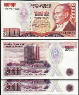 Turkey 20000 20.000 Lira, 1988, UNC, 2 Pcs PAIR, P-201b, Prefix F, Black Sign - Image 1 of 4