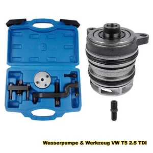 Wasserpumpe + Abzieher Wasserpumpe für VW Transporter T5 Touareg 7HM 7LA 2.5 TDI - Bild 1 von 7