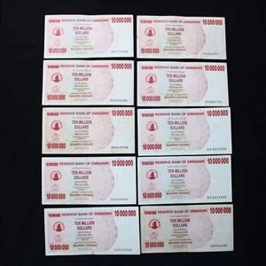 Simbabwe - 10 x 10 Millionen Dollar 2008 - Auswahl 55 gebraucht 10 Stück - Bild 1 von 2