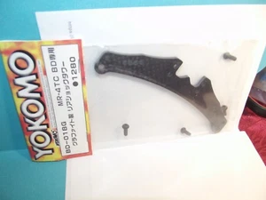 YOKOMO BD-018G BLACK GRAPHITE SHOCK TOWER FOR MR 4TC BD - Picture 1 of 4