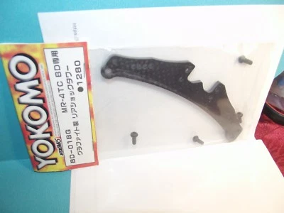YOKOMO BD-018G BLACK GRAPHITE SHOCK TOWER FOR MR 4TC BD - Image 1 of 4