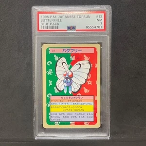 PSA 7 NM Pokemon Topsun Vintage card 1995 Blue Back 012 Butterfree E460 - Picture 1 of 2