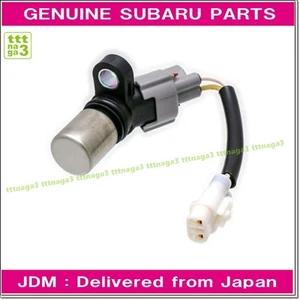SUBARU Camshaft Position Sensor 22056AA091 JDM OEM Genuine Parts 22056AA091 - Picture 1 of 5