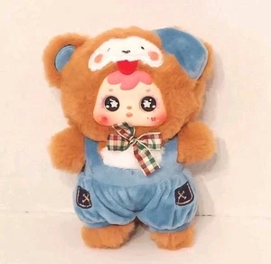 SCHÖN! Meiyiyou Samuel Tyke 3 Coffee Shop Schlüsselanhänger Plüsch MOKKA AFFE - Bild 1 von 5