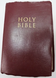 KJV Gift & Award Bible, Revised used copy pr 2002 Z384 - Picture 1 of 10