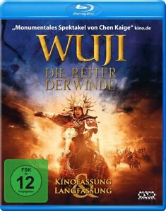 Wu Ji - Die Reiter der Winde [Blu-ray] (Blu-ray) Cheung Cecilia Jang (UK IMPORT)