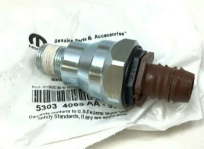 Dodge Jeep RAM PCV Valve 3.7L Crankcase Ventilation Valve OEM 53034065AA - Image 1 of 4