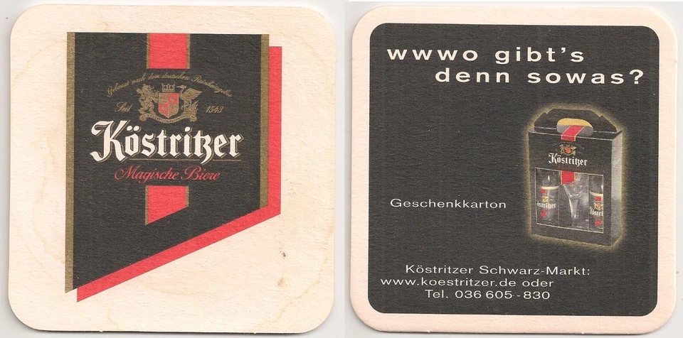 Köstritzer "Magische Biere" - Bierdeckel "Schwarz-Markt: Geschenkkarton" - Bild 1 von 1