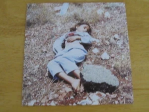 EAT SKULL Jerusalem Mall 7" limited vinyl UNPLAYED - Picture 1 of 1