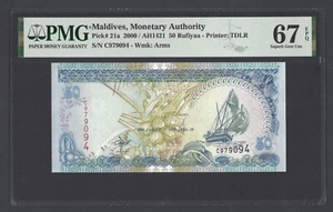 Maldives 50 Rufiyaa 2000/AH1421 P21a Uncirculated Grade 67 - Picture 1 of 2