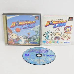 BOMBERMAN LAND -Sample- PS1 Playstation For JP System 0615 p1 - Picture 1 of 6