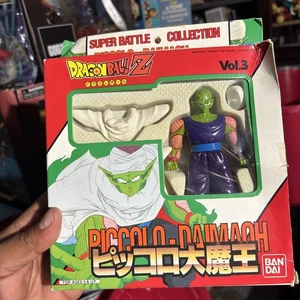 Piccolo Daimaoh Super Battle Collection Volume 3 Dragon Ball Z Bandai Japan - Picture 1 of 9