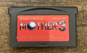 Mother 3 GBA Game Boy Advance RPG Nintendo Japan Lucas Cartridge Only - Picture 1 of 4