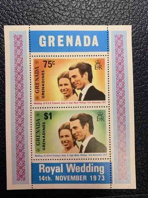 Selos de casamento real de Granada 1973, sem marca de charneira  - Imagem 1 de 2