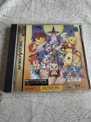 Pocket Fighter импорт из Японии (Sega Saturn, 1998) в коробке б/у - Изображение 1 из 4