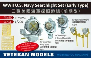 VETERAN 1/200 VTW-20007 WWII US NAVY SEARCHLIGHT SET (EARLY TYPE) - Picture 1 of 6