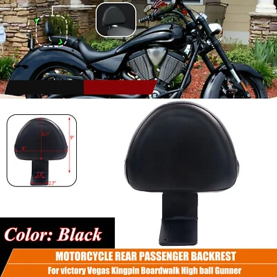 For Victory High-Ball Vegas Kingpin Deluxe Rear Backrest Black Seat Sissy Bar - Изображение 1 из 4