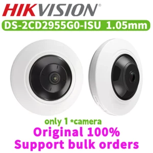 Original Hikvision DS-2CD2955G0-ISU 180° Fisheye 5MP Security Network IP Camera - Picture 1 of 21