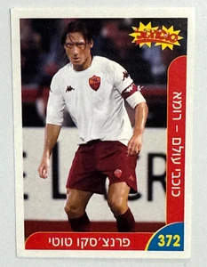 Vintage Rare Panini Israeli Football Francesco Totti Sticker AS Roma Hebrew - Picture 1 of 2