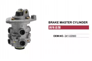 FOR ISUZU TRUCK BRAKE FOOT VALVE MASTER VALVE 241-02900 24102900 - Picture 1 of 1