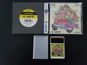 NEC PC Motor Hucard - Yu Yu Jinsei - Import japanischer US-VERKÄUFER - Bild 1 von 3