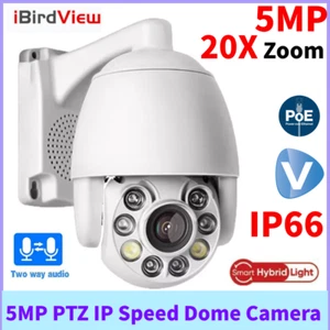 5MP POE 20X Zoom IP Camera Hybrid Light AI Auto Tracking PTZ Speed Dome Camera - Picture 1 of 17