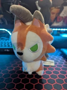 Pokemon Plush Lycanroc | Dusk Form Pokecenter Exclusive *RARE* - Picture 1 of 4