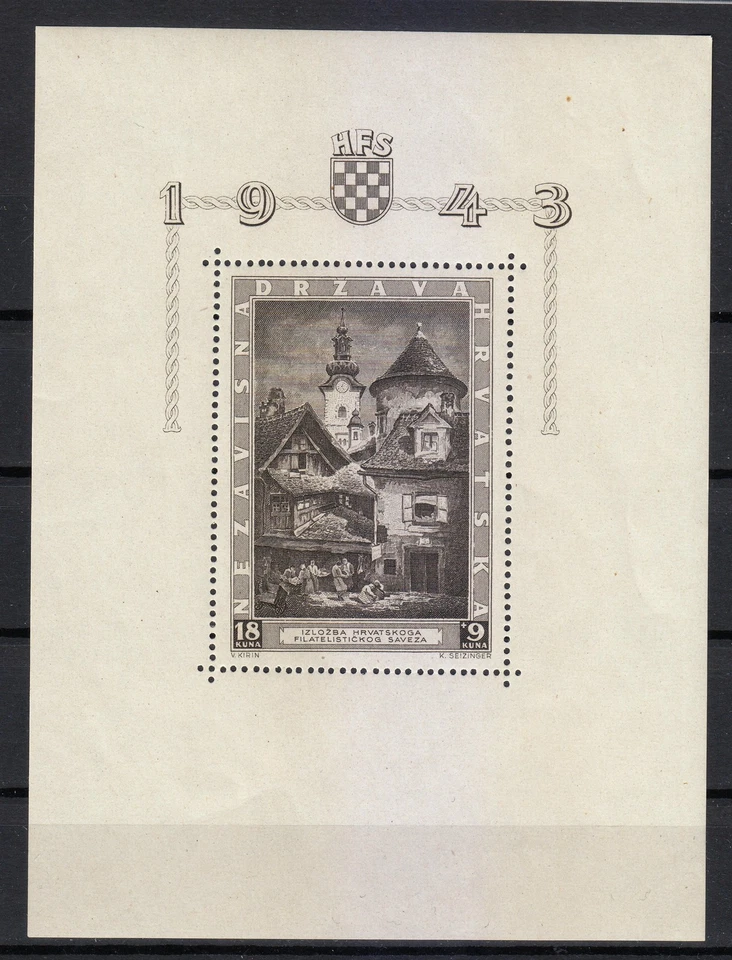 Croacia 1943 MNH Mi Bloque 6 Sc B40 Iglesia de Santa María, Zagreb ** Foto 1 de 2