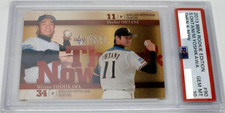 2013 Shohei Ohtani BBM RC Rookie Edition #90 PSA10 GEMMINT Nippon-Ham Fighters