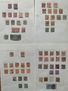 Queen Victoria 1857-80. Oberflächendruck Sammlung auf 4 Albumseiten. Gut zu... - Bild 1 von 5