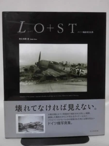 LOST German Fighter Defeat in War Photo Book Bf109 Fw190... JAPAN - Picture 1 of 10