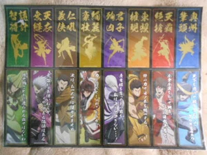 Sengoku BASARA Sticker set Japanese seal sexy MP - Picture 1 of 1
