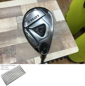 Honma Tour World TR21 U5 Utility / 5w 24 Deg / Flex R / VIZARD TR20-65 Exc - Picture 1 of 10