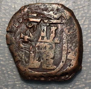 ESPAÑA FELIPE IV RESELLO VIII MARAVEDIS 1641 - Picture 1 of 2