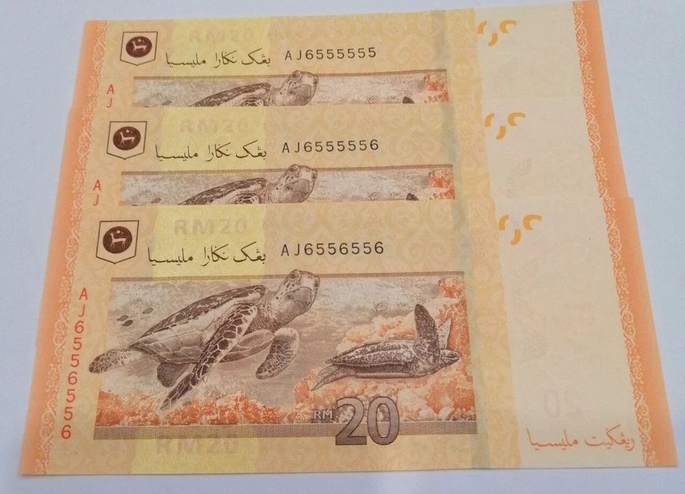 Malaysia 12th Series Zeti RM20 Radar Fancy Almost Solid Number UNC 3pcs - Image 1 of 2