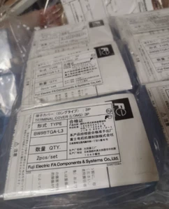 2PCS/Set New Fuji BW9BTGA-L3 BW9BTGAL3 Terminal Cover Brand Free Ship - Picture 1 of 2