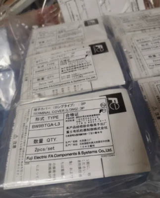 2PCS/Set New Fuji BW9BTGA-L3 BW9BTGAL3 Terminal Cover Brand Free Ship - Image 1 of 2