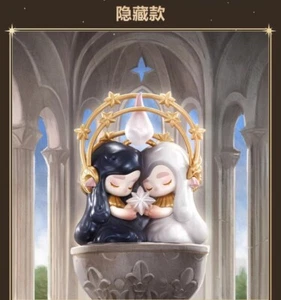 AUTHENTIC CHAKA CANDLE WHISPER SERIES FIGURE BLIND BOX TREND ART TOYS GIFT CUTE - Picture 1 of 38