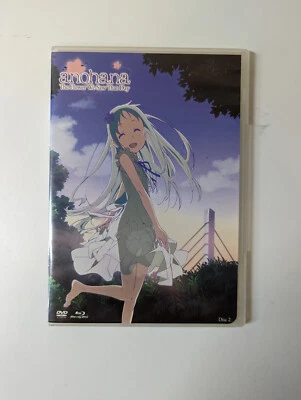 Anohana The Flow We Saw That Day - Blu-ray DVD - Disc 2 (Ep 7-11) - Image 1 of 3