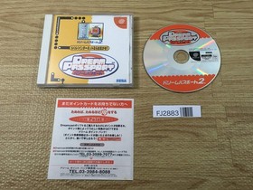 FJ2883 Dream Passport 2 Dreamcast Japan