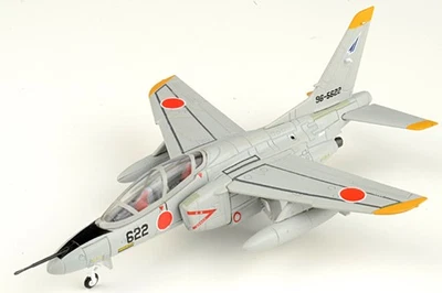 Avión De Agostini 1/100 T-4 #96-5622 JASDF Foto 1 de 2