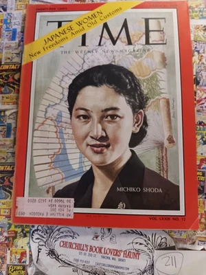 Журнал Time - 23 марта 1959 г. - Изображение 1 из 4