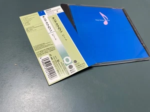 King Crimson - Beat - Japan CD mit OBI PCCY-01531 - Bild 1 von 3