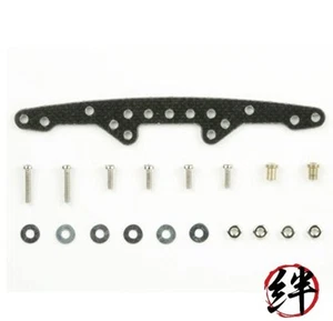 FRP Plate for Super X Chassis Mini 4WD Grade Up Parts Series - Picture 1 of 1