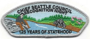 Chief Seattle Council - 2014 Recognition Night CSP SMY border Silver Beaver - Picture 1 of 1