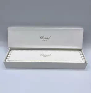 Chopard scatola orologio watch box pelle bianca vintage - Imagen 1 de 10