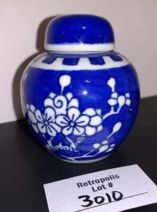 Chinese Cobalt Blue & White Plum Prunus Small Ginger Jar China - Picture 1 of 6