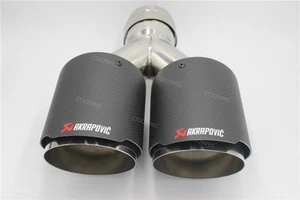 ID:2.5"(63MM) OD:4"(101MM) Akrapovic Carbon Fiber Dual Exhaust Tip universal tip - Imagen 1 de 6