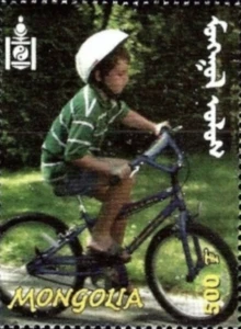 Mongolia #Mi3335A MNH 2001 Children Sports Bicycling [2495c] - Picture 1 of 1