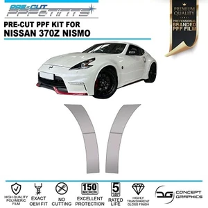 Rear Wheel Arch Stone Guard PPF Paint Protection Film Kit For Nissan 370z Nismo - Picture 1 of 2